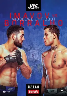 UFC Париж Имавов – Борральо прямая трансляция 6.09.2025 смотреть онлайн бесплатно